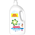 Ariel Sensitive Skin liquid washing gel 60 doses 3,3 l