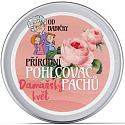 Nanolab Damask flower natural odour absorber from grandmother 300 g