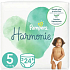 Pampers Harmonie size 5, 11 - 16 kg diaper pants 24 pieces