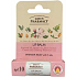 Green Pharmacy Lip Balm for Intense Relief, 3.6 g