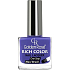 Golden Rose Rich Color Nail Lacquer Nail Polish 041 10.5 ml