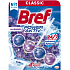 Bref WC Power Aktiv Lavender, toilet block in balls, lavender, 50 g