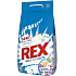 Rex Max Effect Lavender & Patchouli washing powder 60 doses 4.2 kg