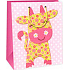 Ditipo Gift paper bag 26.4 x 13.7 x 32.4 cm pink cow AB
