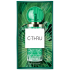 C-Thru Luminous Emerald Eau de Toilette for Women 30 ml