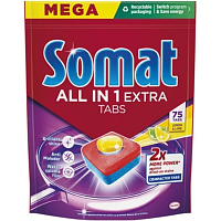 Somat All In 1 Extra Lemon dishwasher tablets 75 pcs