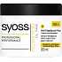 Syoss Moisture Intensive Care prevents breakage 1 minute hair peel 200 ml