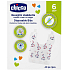 Chicco Easy Meal Disposable bib, suitable for travel, 40 pieces for children from 6 months