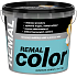 REMAL Color wall paint turquoise, 5+1 kg