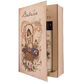 Bohemia Gifts Fairy Tale about Grandmother gift set shower gel 250 ml + oil bath 250 ml