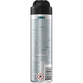 Rexona Men Advanced Protection Cooling Iced Lemon and Sage Antiperspirant for Men 150 ml Rexona Men Advanced Protection Cooling Iced Lemon and Sage Antiperspirant for Men 150 ml