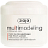 Ziaja Multimodeling firming body butter thighs, buttocks, hips, abdomen 200 ml