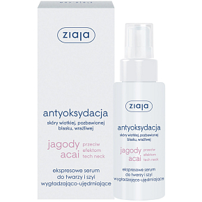 Ziaja Acai Berry Smoothing Face and Neck Serum 50 ml