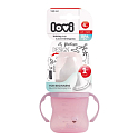 Lovi Retro Training mug pink, does not contain BPA for children from 6 months 150 ml