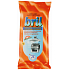Glass degreasing cloth 24 pieces