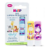 Hipp Bio lip balm for children 4.8 g