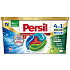 Persil Discs 4in1 capsules for washing, all types of laundry and sportswear box 22 doses 550 g