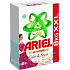 Ariel Automat 3D Actives Color & Style washing powder for colored laundry 8 kg