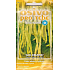 Seva - Flora Kidney bean Goldmarie 15 g