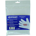 Spokar Microtene gloves 100 pieces