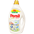 Persil Expert Sensitive gel for sensitive skin, 2.25 l, 50 washes