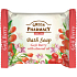 GREEN solid soap Goji and almond oil 100 g