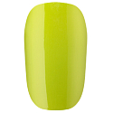 Essence Gel Nail Nail Polish 27 dont be shy! 8 ml