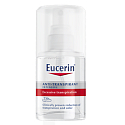 Eucerin 72h intensive antiperspirant long-term protection against excessive sweating for sensitive skin 2 x 30 ml, duopack spray