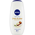 Nivea Soft Care Shower Shea Butter shower gel with natural vegetable oil 250 ml
