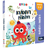 Albi Kvído Kvídovy příběhy Botičky emošky book for children, age 3 - 7
