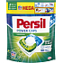 Persil capsules Regular 60 pcs