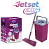 PAREX MOP JETSET EXTRA AUTOMATIC cleaning set