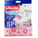 Vileda Microfibre Dishwasher of various colors 20 x 17 cm1 piece
