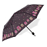 Albi Original Folding Umbrella Premium Owls 24 x 4 cm