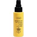 Ziaja Pineapple serum for face, neck and décolleté 50 ml