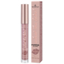 Essence What The Fake! lip gloss 02 Oh my Nude! 4,2 ml