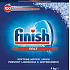 Finish Dishwasher Salt, 4 kg