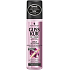 Gliss Kur Serum Deep Repair Regenerating Express Balm for Extremely Stressed Hair 200 ml spray