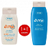 Ziaja Sun Sopot SPF 50+ waterproof sunscreen 125 ml + Sun soothing after sun gel 200 ml, duopack