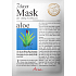 Ariul Aloe Vera soothing textile face mask 20 g