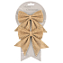 Jute bow with shiny decoration 13 cm, 2 pieces