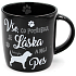 Nekupto Pets ceramic mug Rottweiler 300 ml