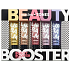 Mades Lip Balm 5 x 15 ml, cosmetic set