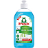 Frosch Concentrated Dishwashing Liquid with Active Soda 500ml