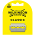 Wilkinson Sword Classic 5 Blades, Box