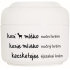Ziaja Goat's Milk Regenerating Night Cream 50 ml