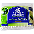 AbellA Premium ECO Cotton Buds Bag, 200 pcs