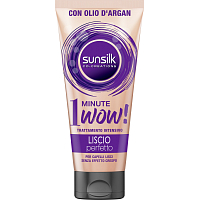 Sunsilk Smooth Hair Mask Liscio Perfetto 1 Minute Wow, 180 ml
