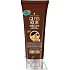 Gliss Kur Marrakesh Oil & Coconut mask normal slightly damaged hair 200 ml