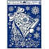 Window foil without glue soft bell 42 x 30 cm